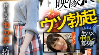 自拍无码精品在线观看-深谷で田植えをする稲作農家の巨乳嫁 観月しおり的的!